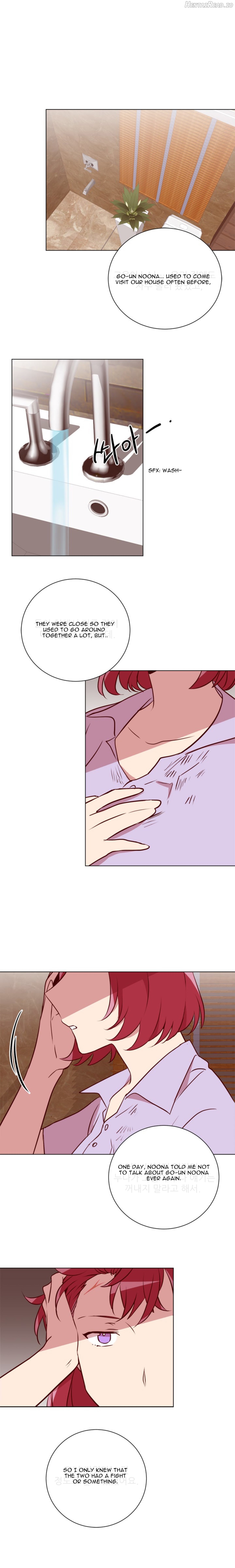 Two Lives in the Same Hous Chapter 13 - page 3