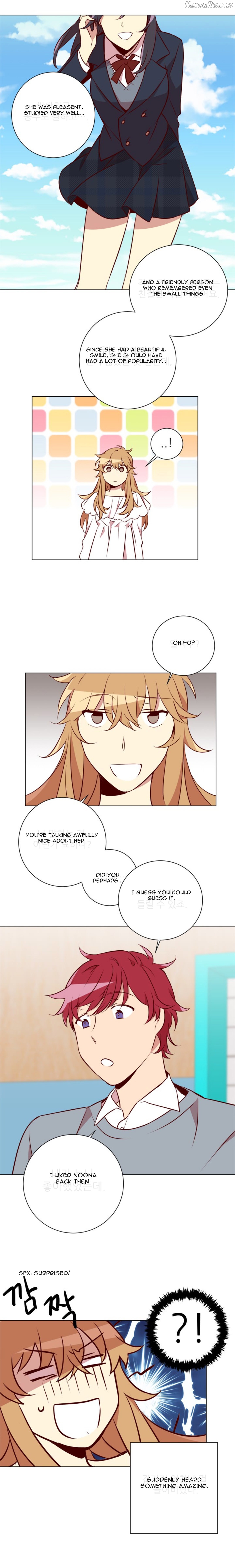 Two Lives in the Same Hous Chapter 13 - page 5