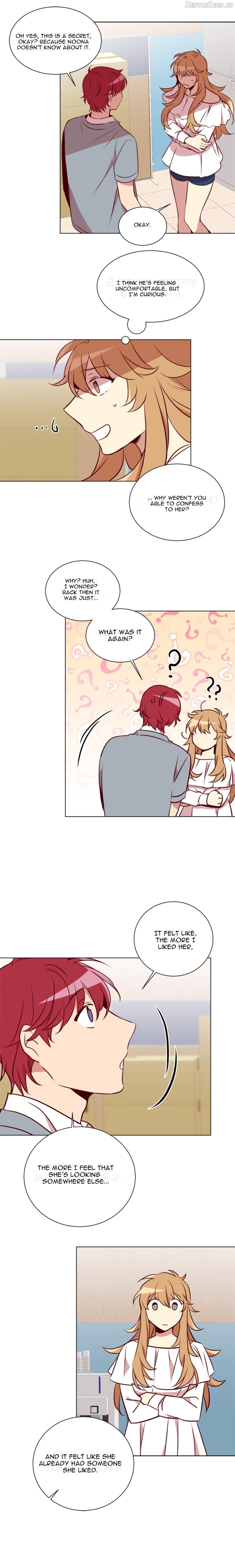 Two Lives in the Same Hous Chapter 13 - page 7