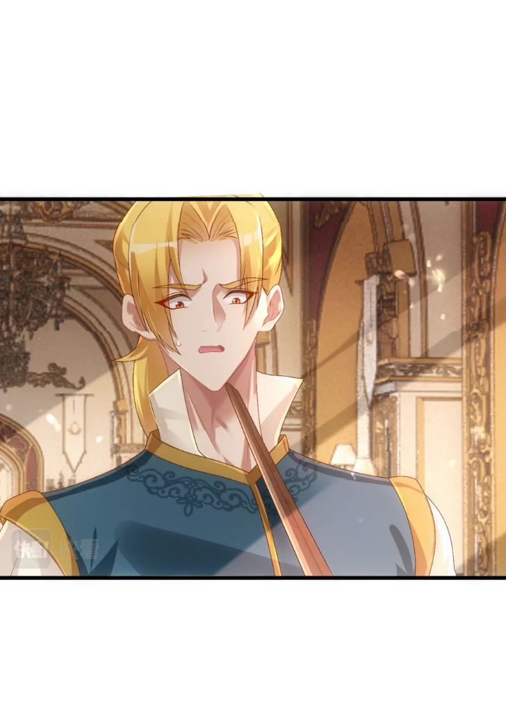 Your Highness, Will You Be Mine Tonight Chapter 20 - page 7
