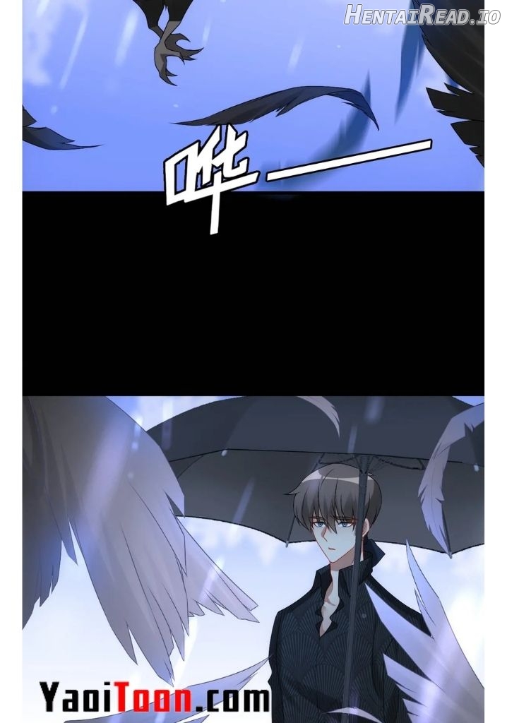 Your Highness, Will You Be Mine Tonight Chapter 28 - page 32