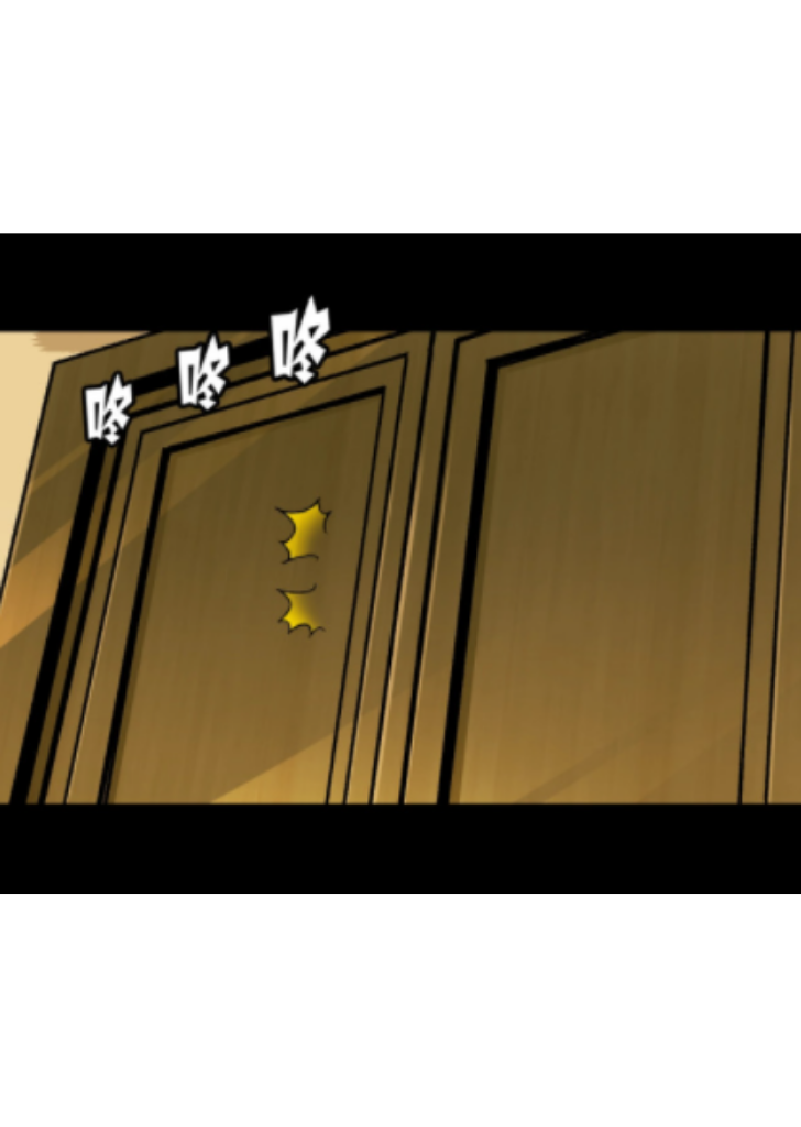 Your Highness, Will You Be Mine Tonight Chapter 1 - page 45