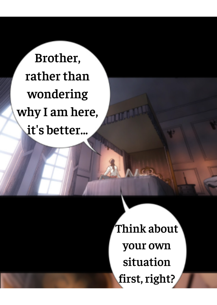 Your Highness, Will You Be Mine Tonight Chapter 2 - page 7