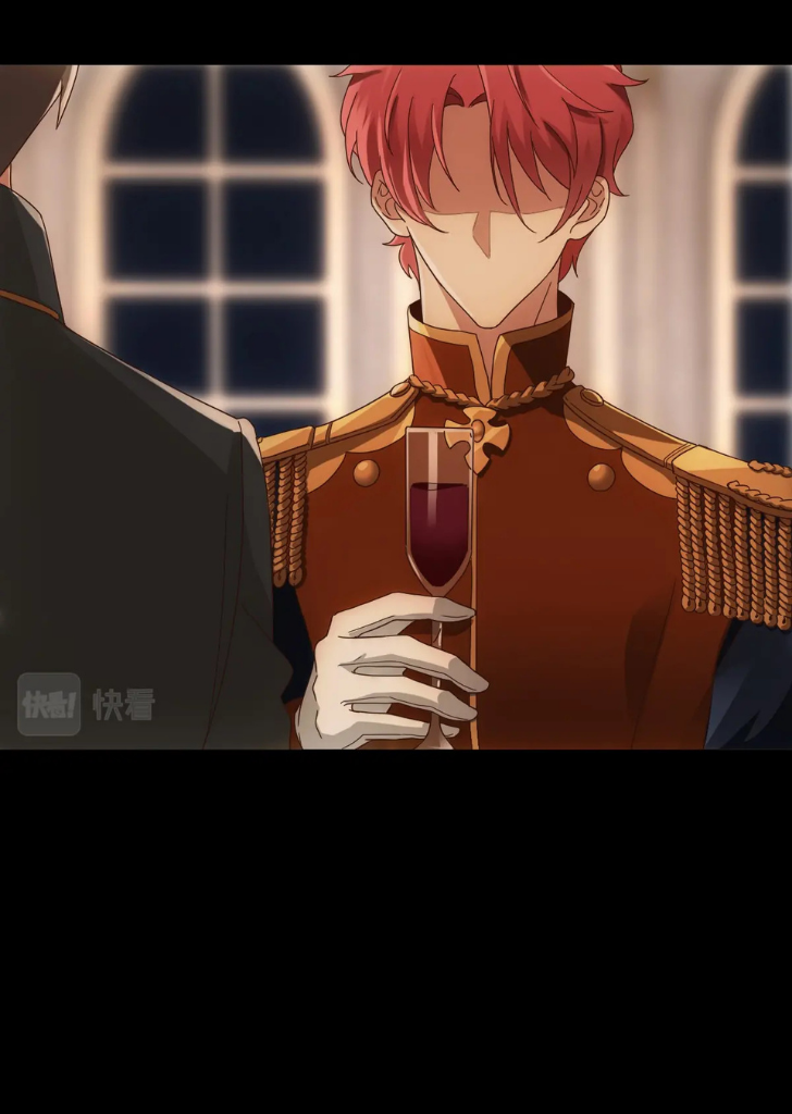 Your Highness, Will You Be Mine Tonight Chapter 11 - page 33