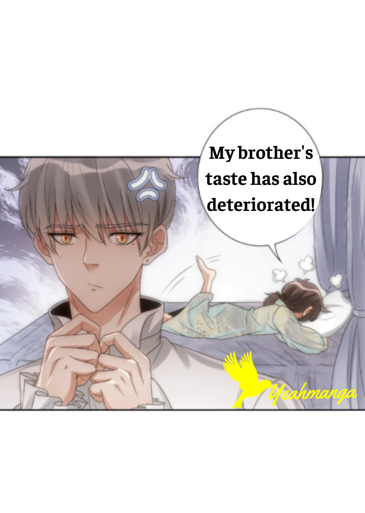 Your Highness, Will You Be Mine Tonight Chapter 4 - page 22