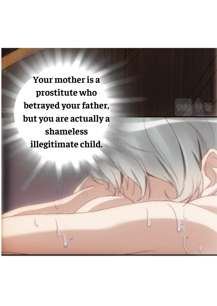 Your Highness, Will You Be Mine Tonight Chapter 4 - page 7