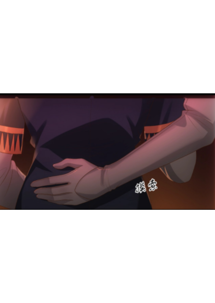 Your Highness, Will You Be Mine Tonight Chapter 5 - page 33
