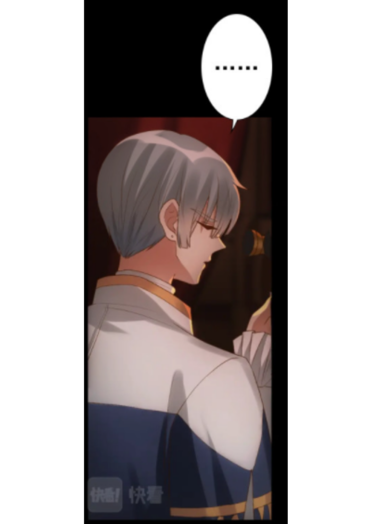 Your Highness, Will You Be Mine Tonight Chapter 5 - page 35