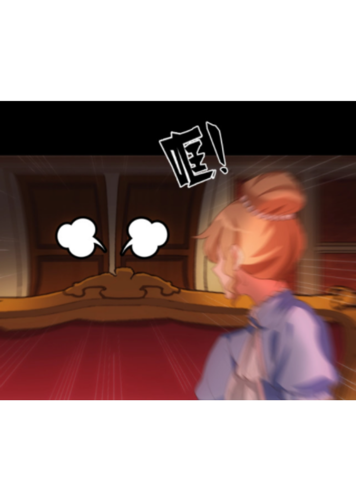 Your Highness, Will You Be Mine Tonight Chapter 5 - page 66