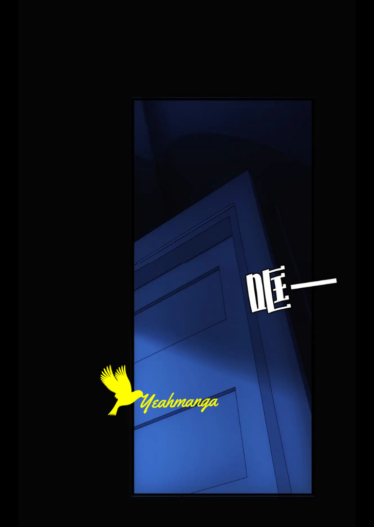 Your Highness, Will You Be Mine Tonight Chapter 13 - page 2