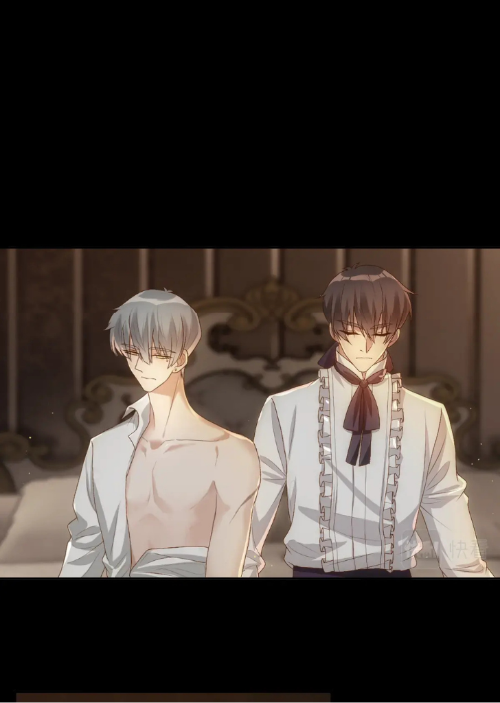 Your Highness, Will You Be Mine Tonight Chapter 7 - page 16