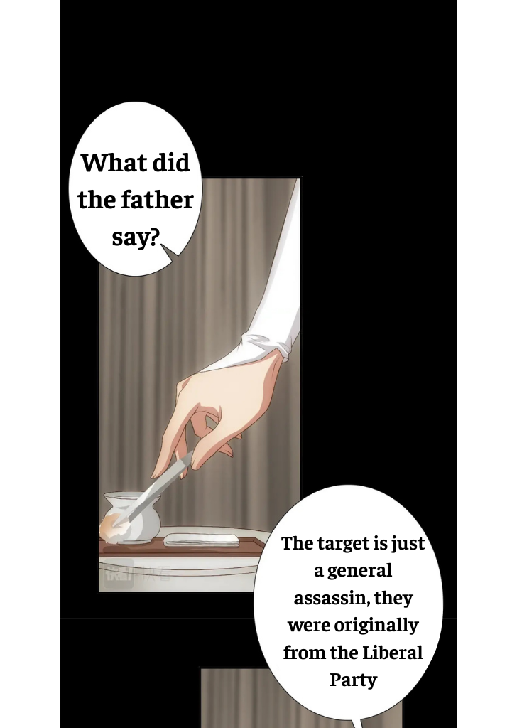 Your Highness, Will You Be Mine Tonight Chapter 7 - page 28