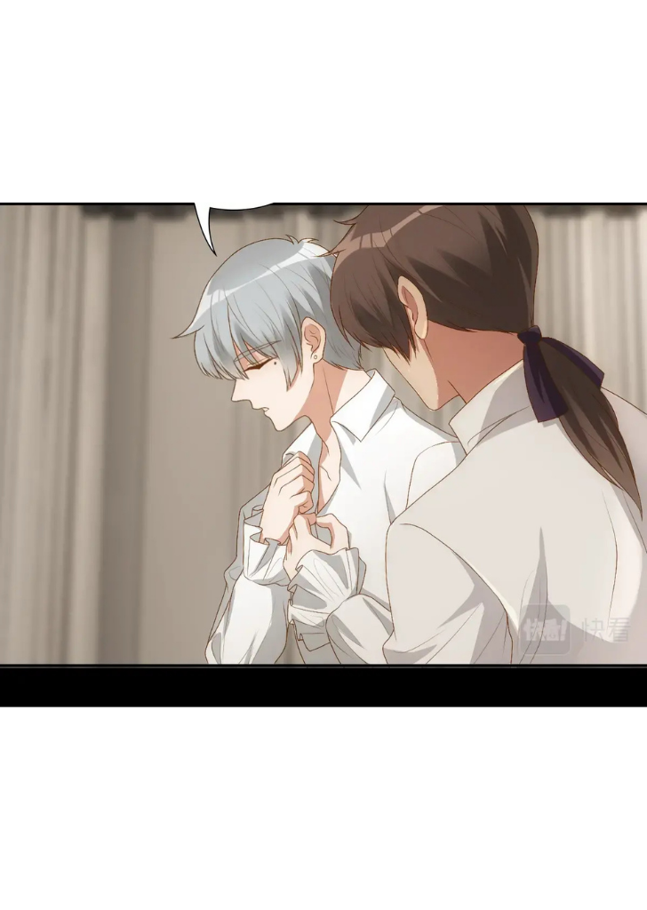 Your Highness, Will You Be Mine Tonight Chapter 7 - page 34