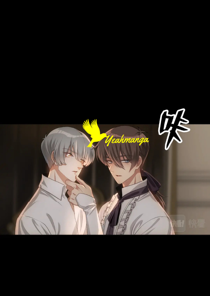 Your Highness, Will You Be Mine Tonight Chapter 8 - page 2