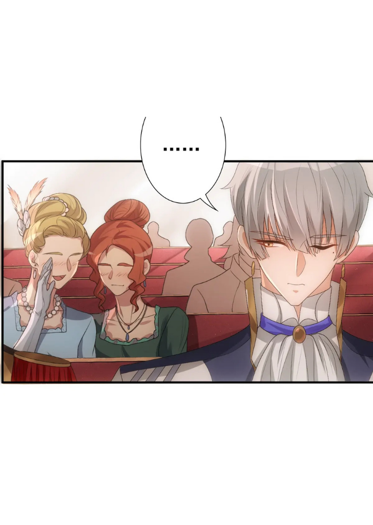 Your Highness, Will You Be Mine Tonight Chapter 9 - page 7