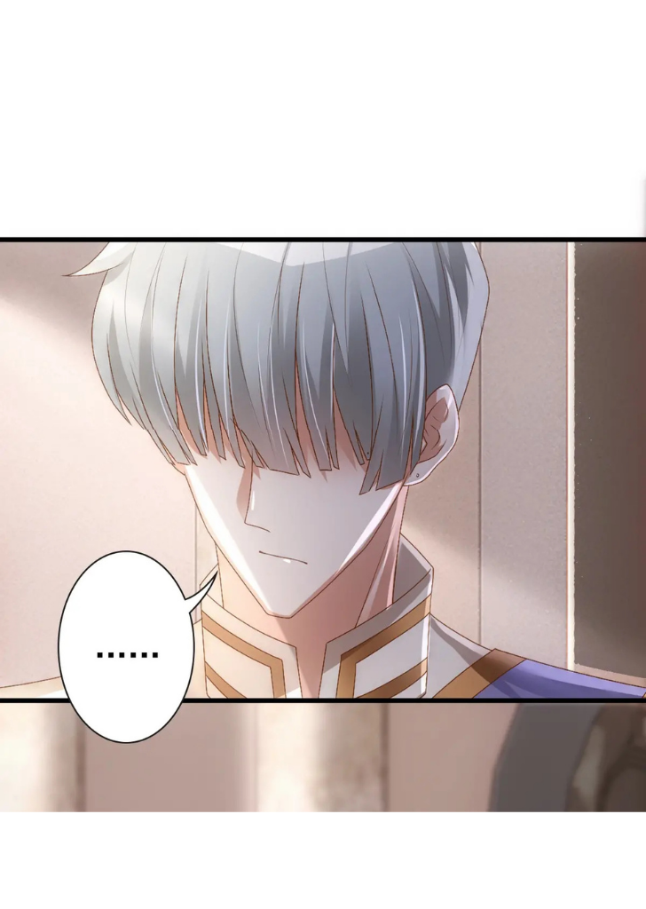 Your Highness, Will You Be Mine Tonight Chapter 18 - page 16