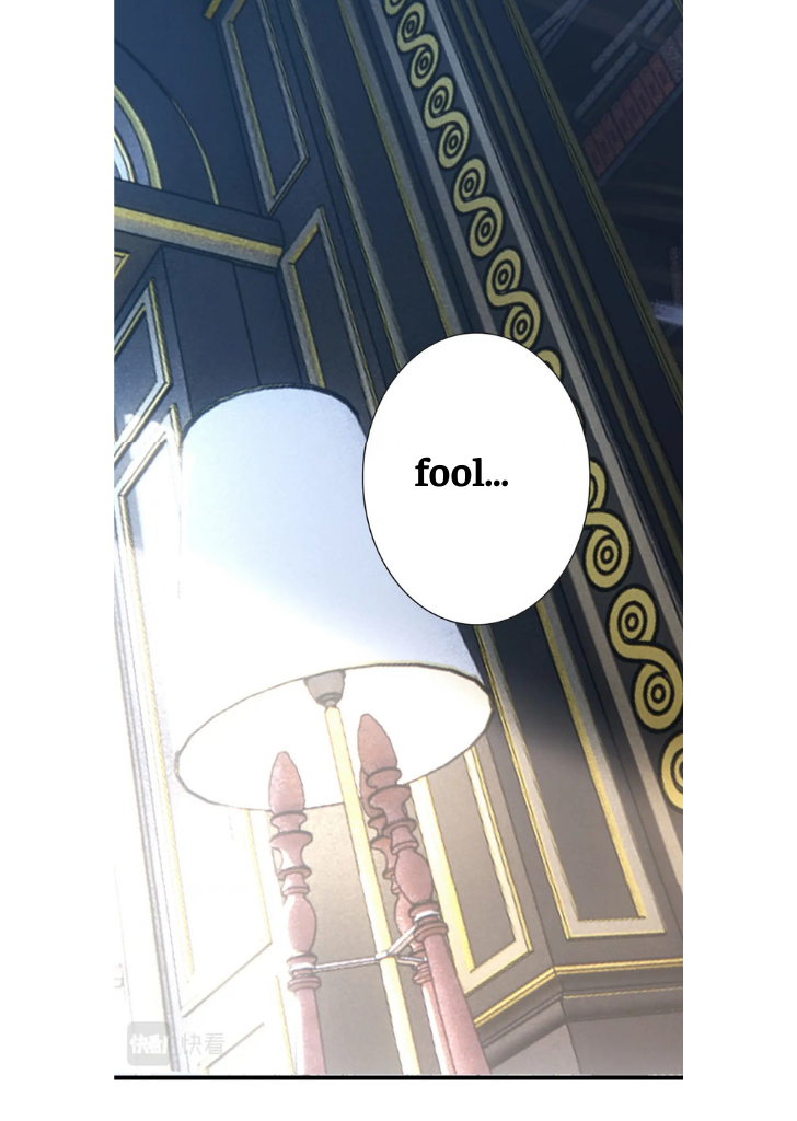 Your Highness, Will You Be Mine Tonight Chapter 18 - page 40