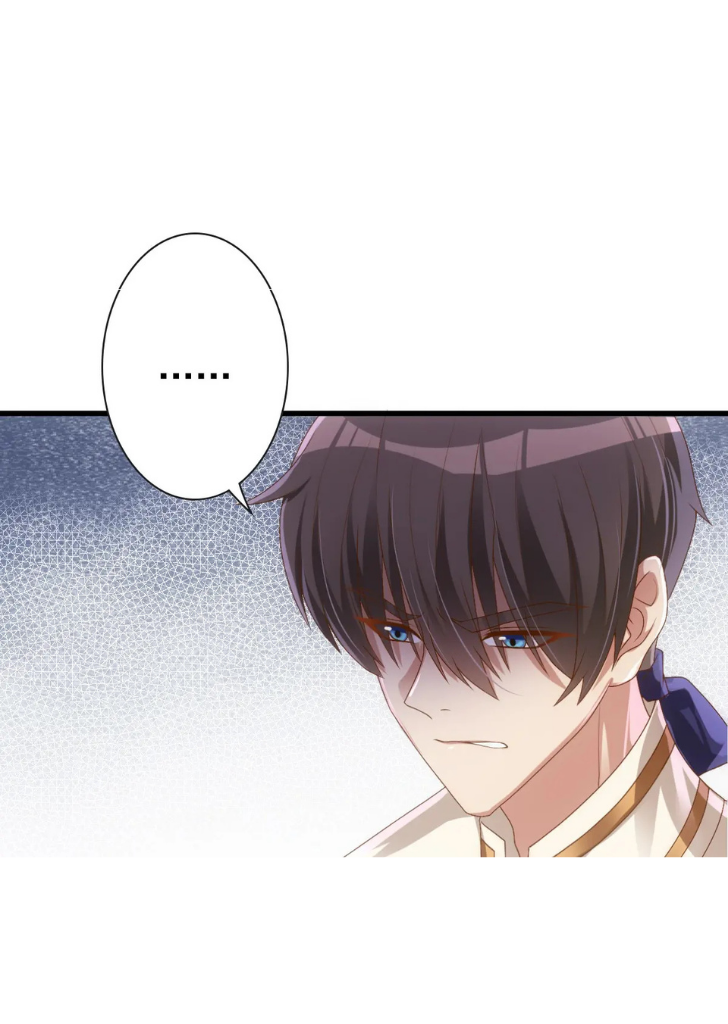 Your Highness, Will You Be Mine Tonight Chapter 18 - page 9