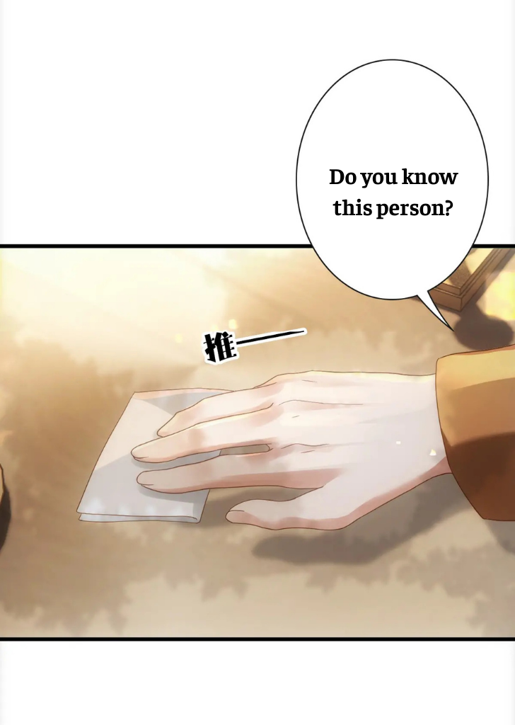 Your Highness, Will You Be Mine Tonight Chapter 19 - page 16