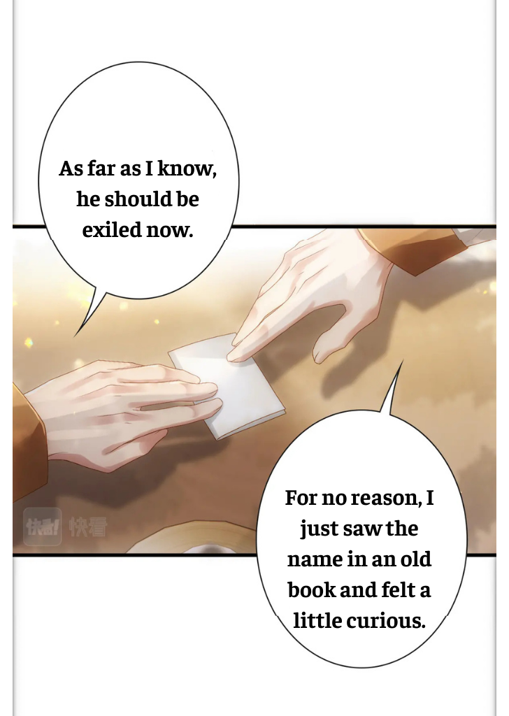 Your Highness, Will You Be Mine Tonight Chapter 19 - page 21