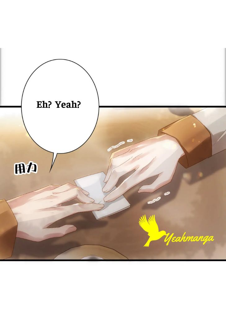 Your Highness, Will You Be Mine Tonight Chapter 19 - page 22