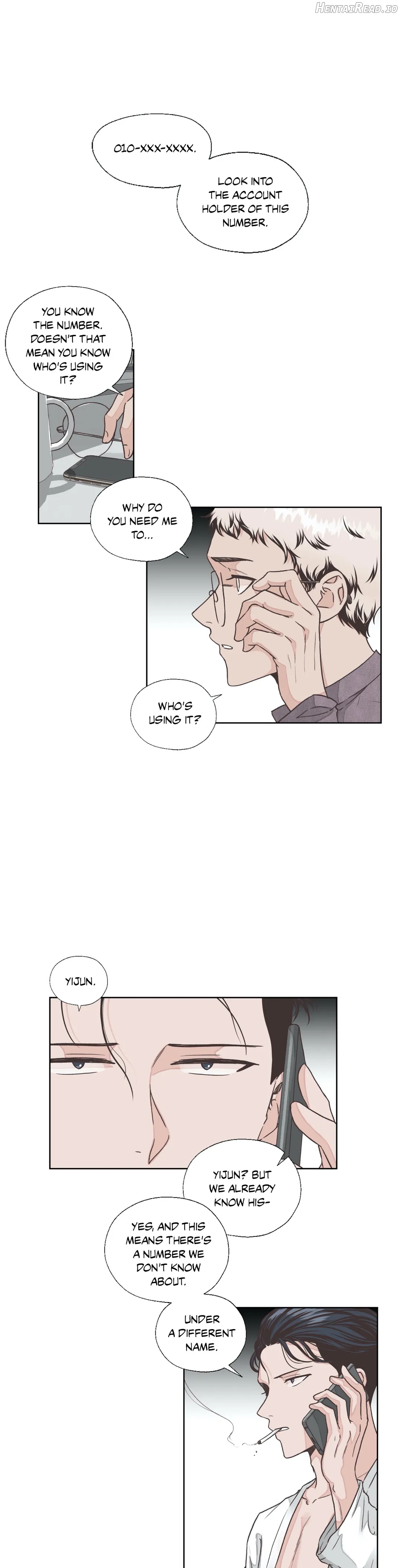 Siren's Song Hentai Chapter 6 - page 5