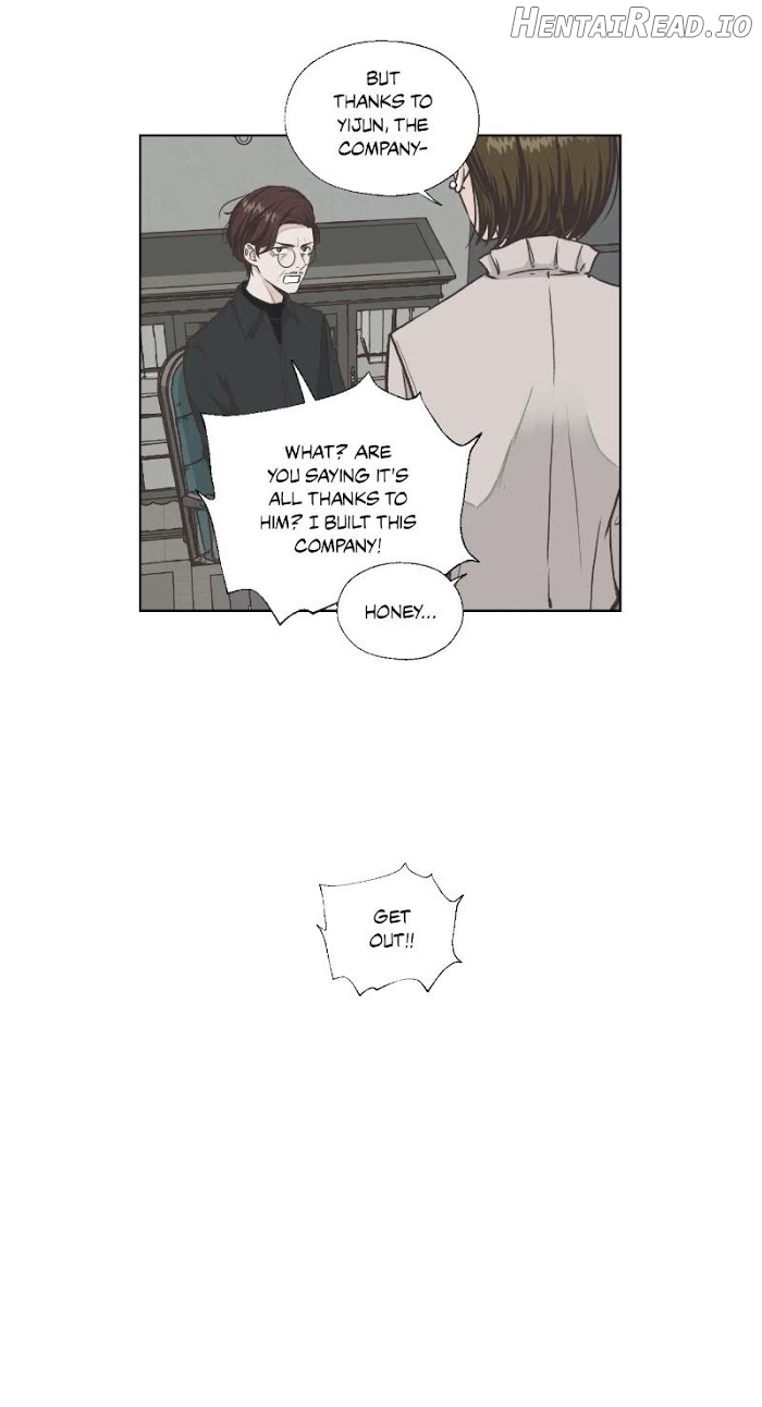 Siren's Song Hentai Chapter 10 - page 7
