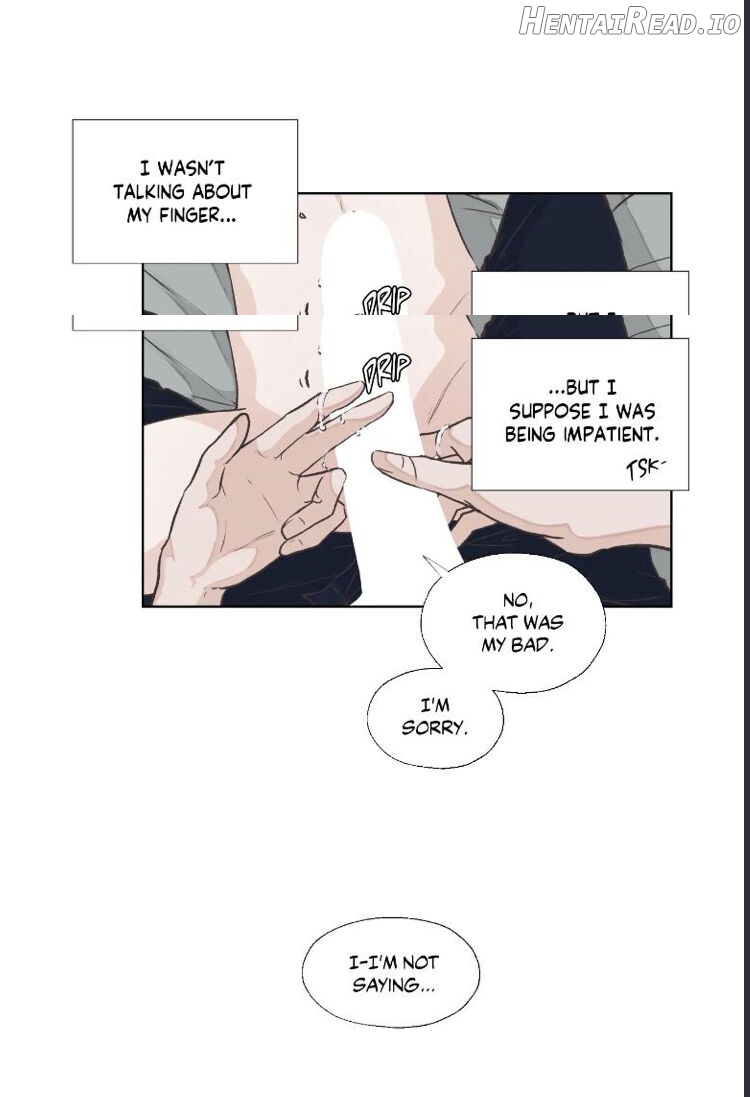 Siren's Song Hentai Chapter 12 - page 45