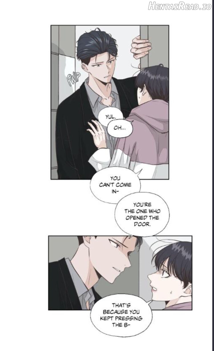 Siren's Song Hentai Chapter 14 - page 28