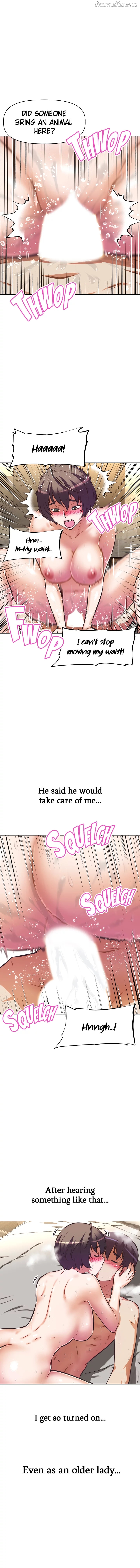 Streamer Aunt Chapter 19 - page 2