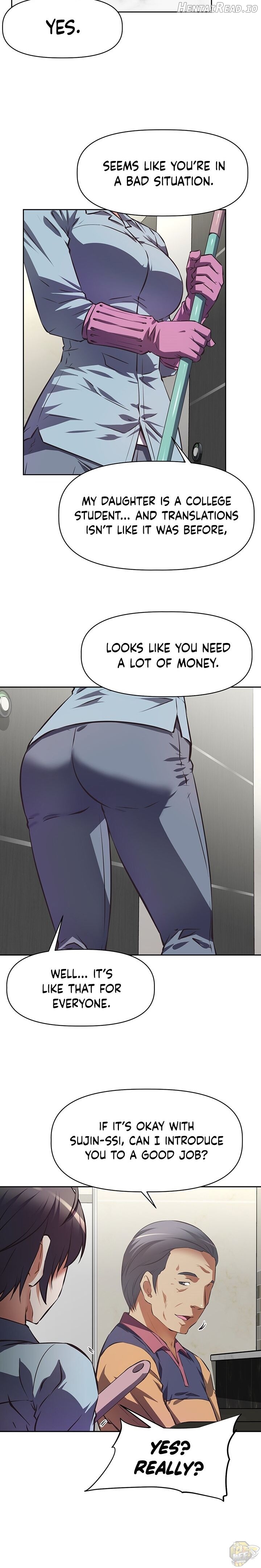 Streamer Aunt Chapter 1 - page 16