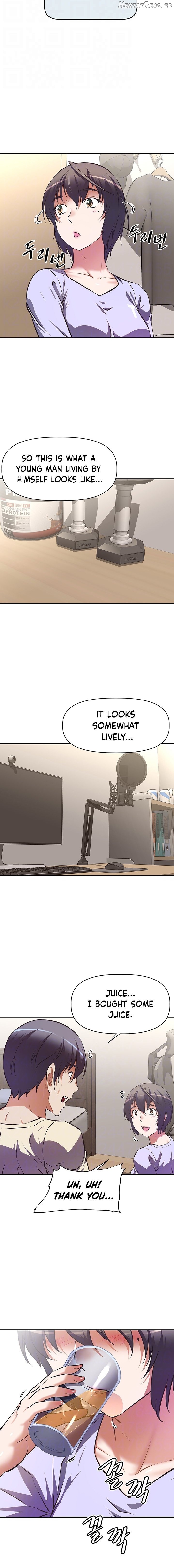 Streamer Aunt Chapter 2 - page 3