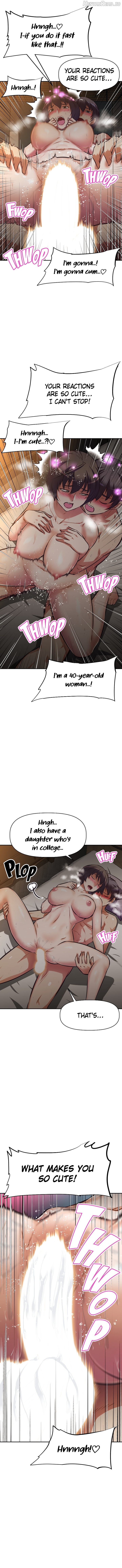 Streamer Aunt Chapter 23 - page 9