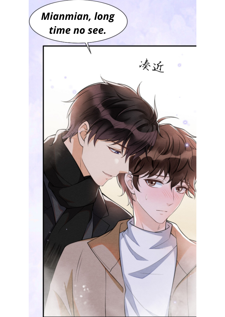 Sweet And Bitters Weet Chapter 1 - page 21