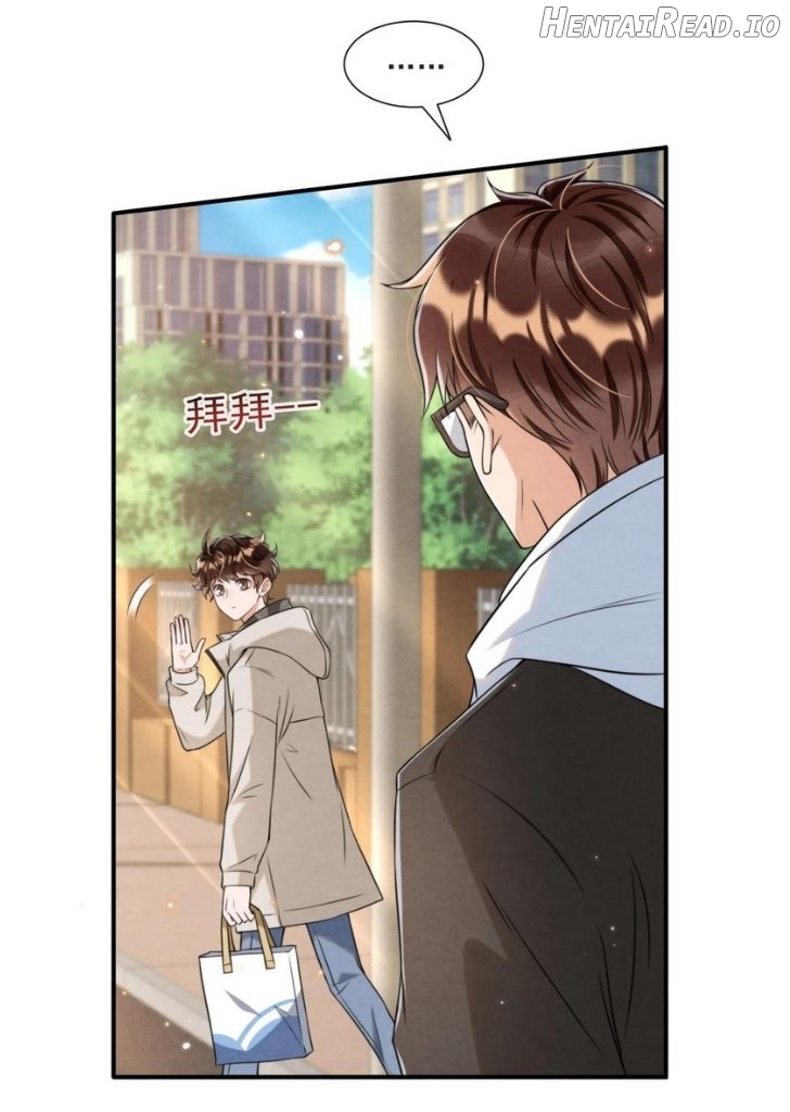 Sweet And Bitters Weet Chapter 28 - page 16
