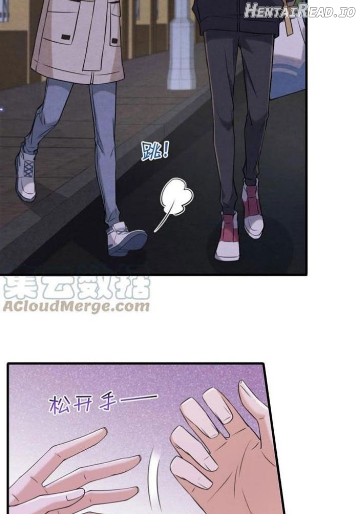 Sweet And Bitters Weet Chapter 30 - page 24