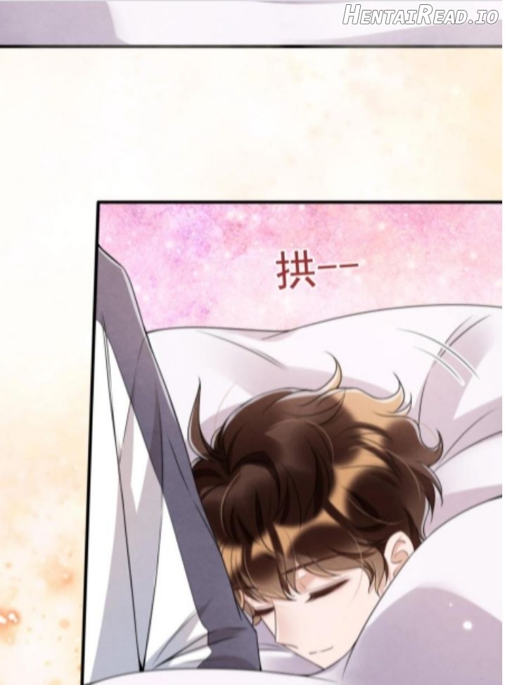 Sweet And Bitters Weet Chapter 32 - page 39