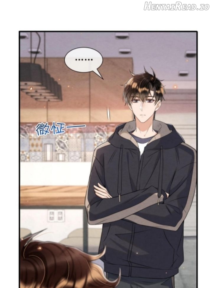 Sweet And Bitters Weet Chapter 32 - page 58