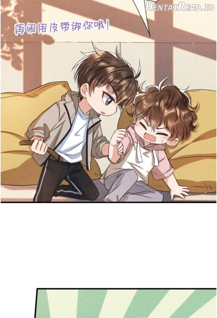 Sweet And Bitters Weet Chapter 37 - page 66