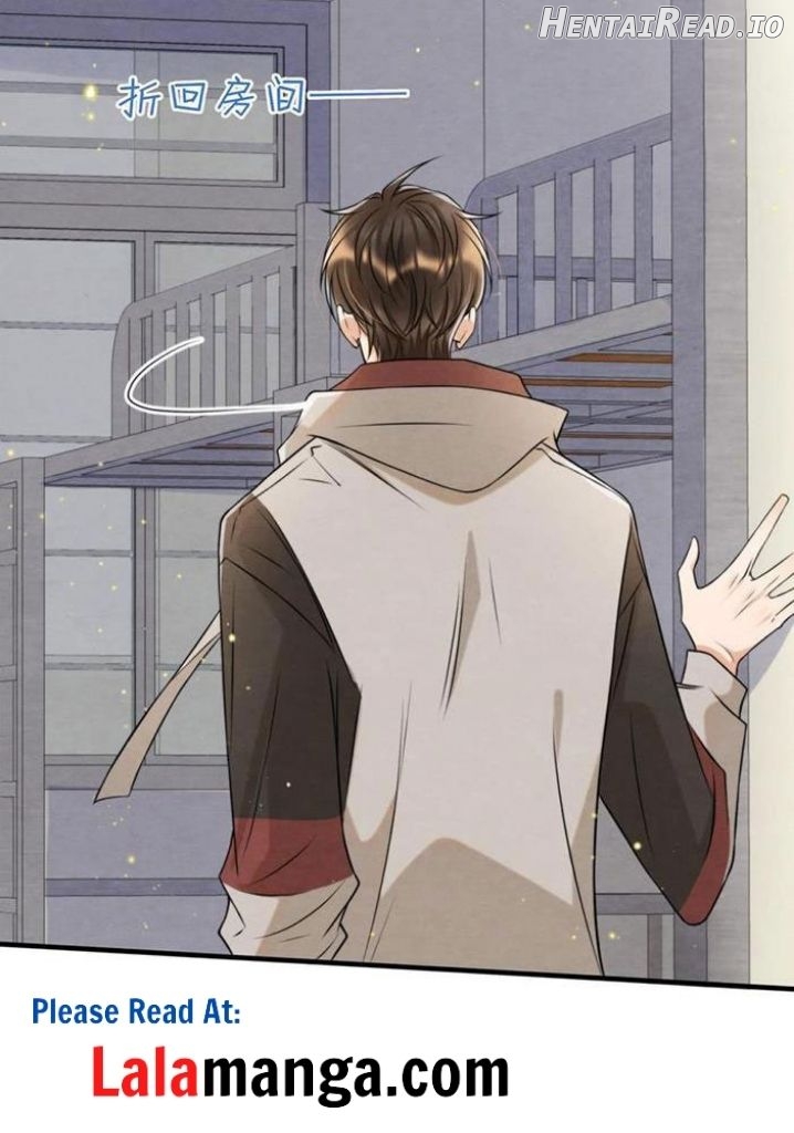 Sweet And Bitters Weet Chapter 41 - page 33