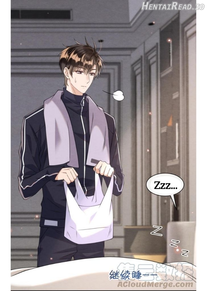 Sweet And Bitters Weet Chapter 21 - page 16