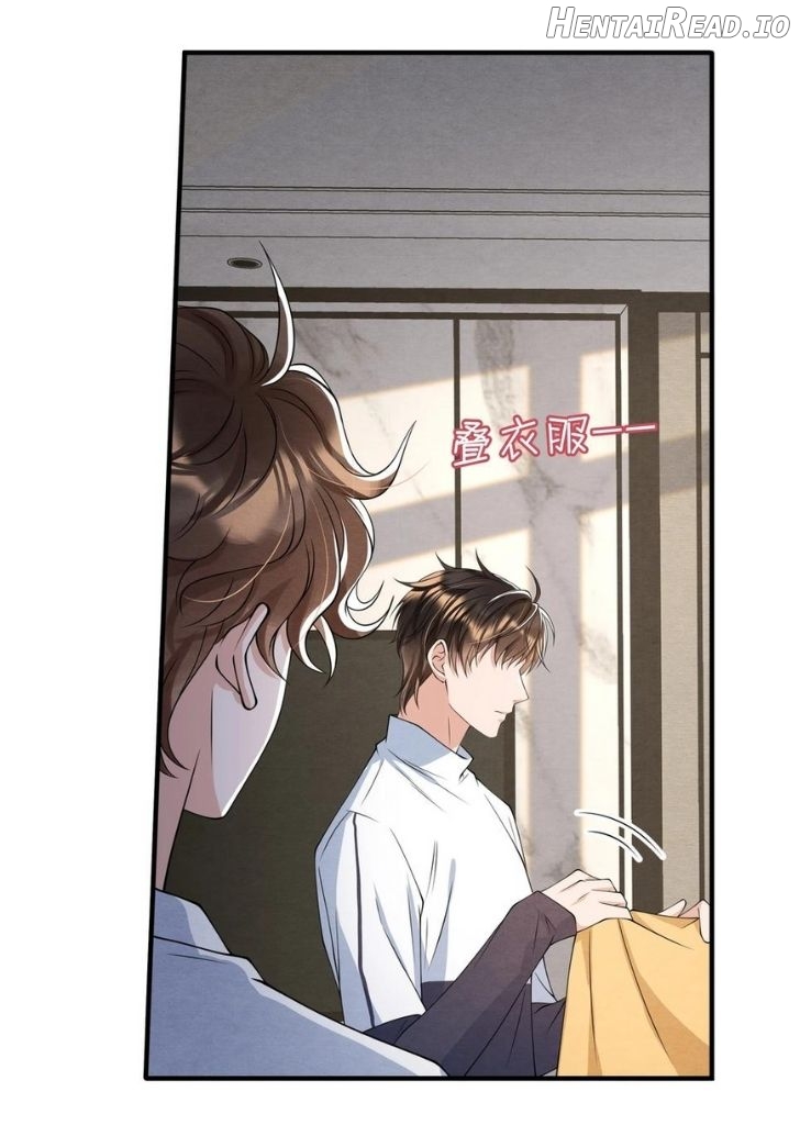 Sweet And Bitters Weet Chapter 22 - page 44