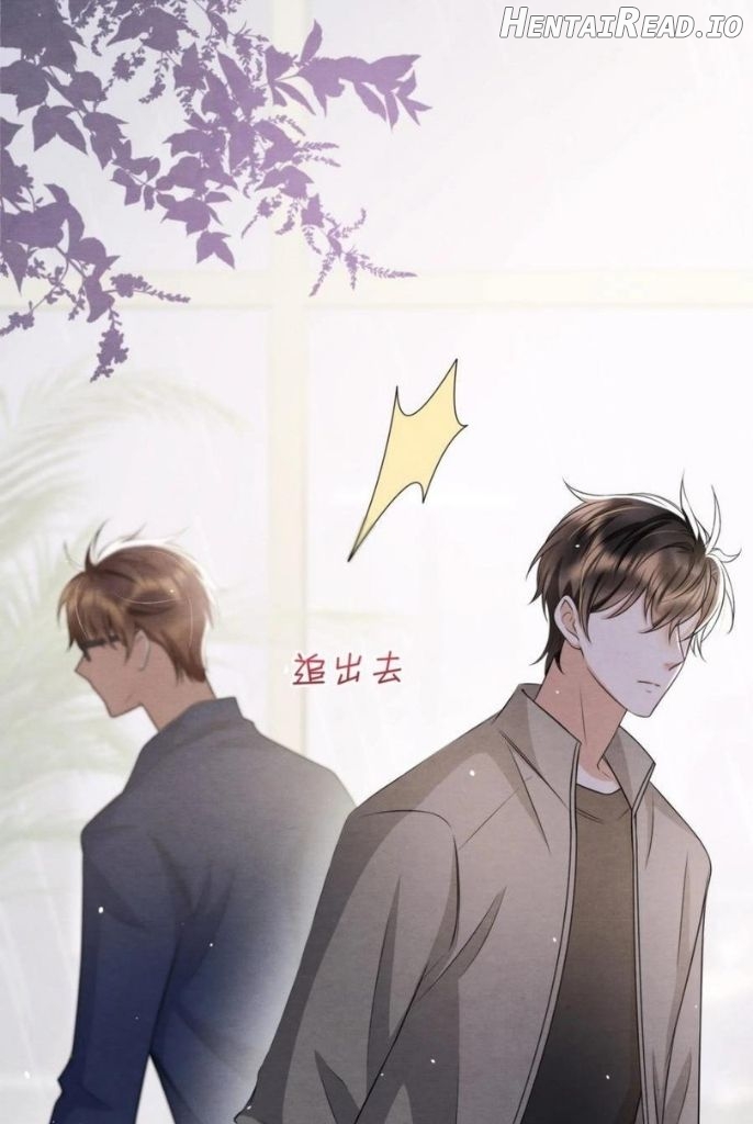 Sweet And Bitters Weet Chapter 44 - page 45