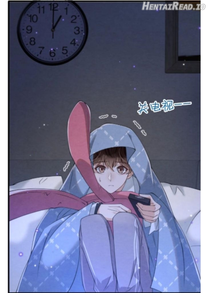 Sweet And Bitters Weet Chapter 24 - page 5