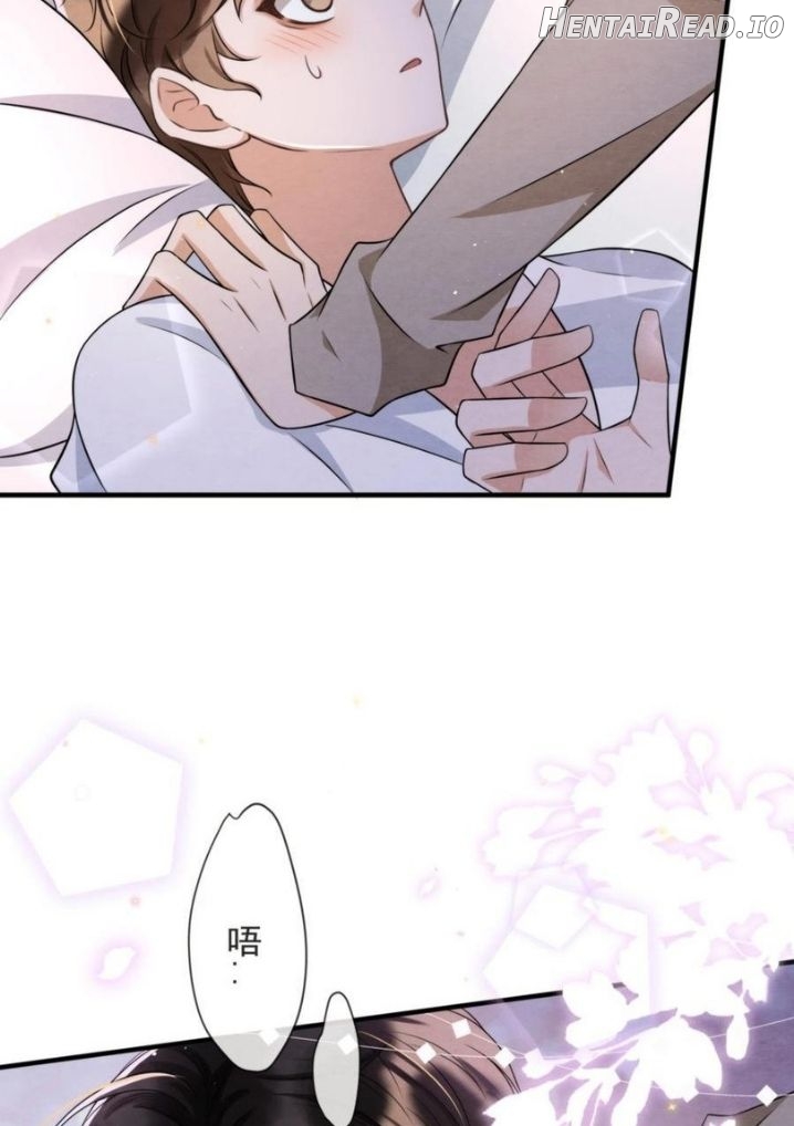 Sweet And Bitters Weet Chapter 45 - page 58