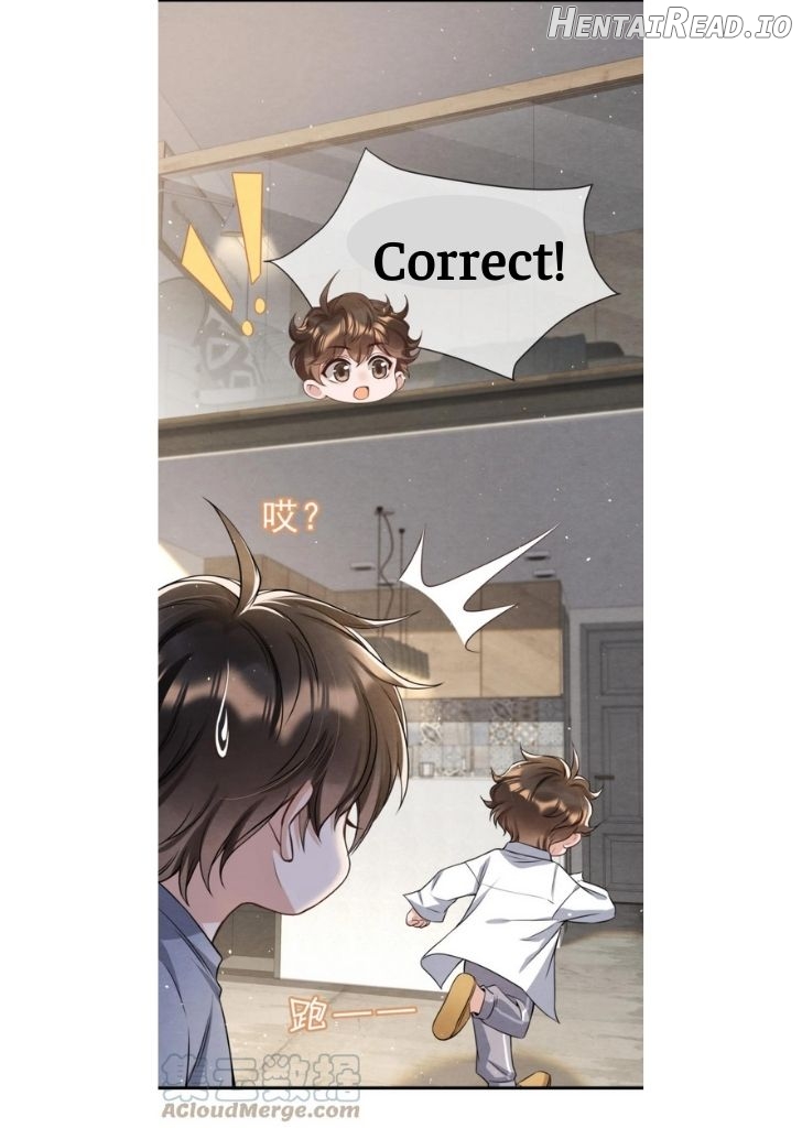 Sweet And Bitters Weet Chapter 25 - page 13