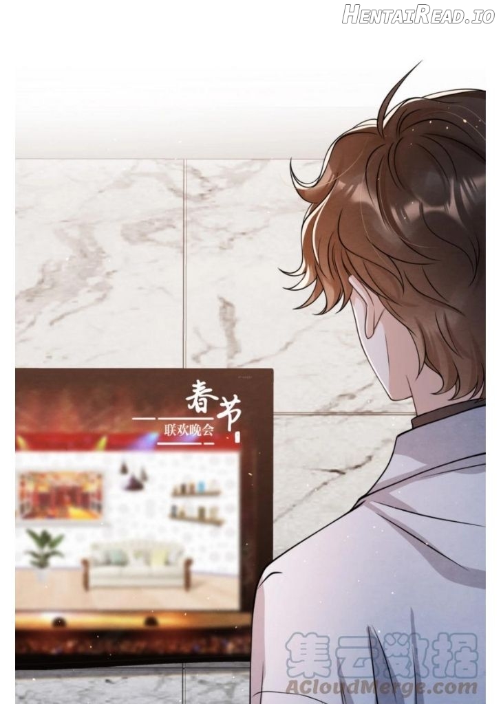 Sweet And Bitters Weet Chapter 25 - page 24