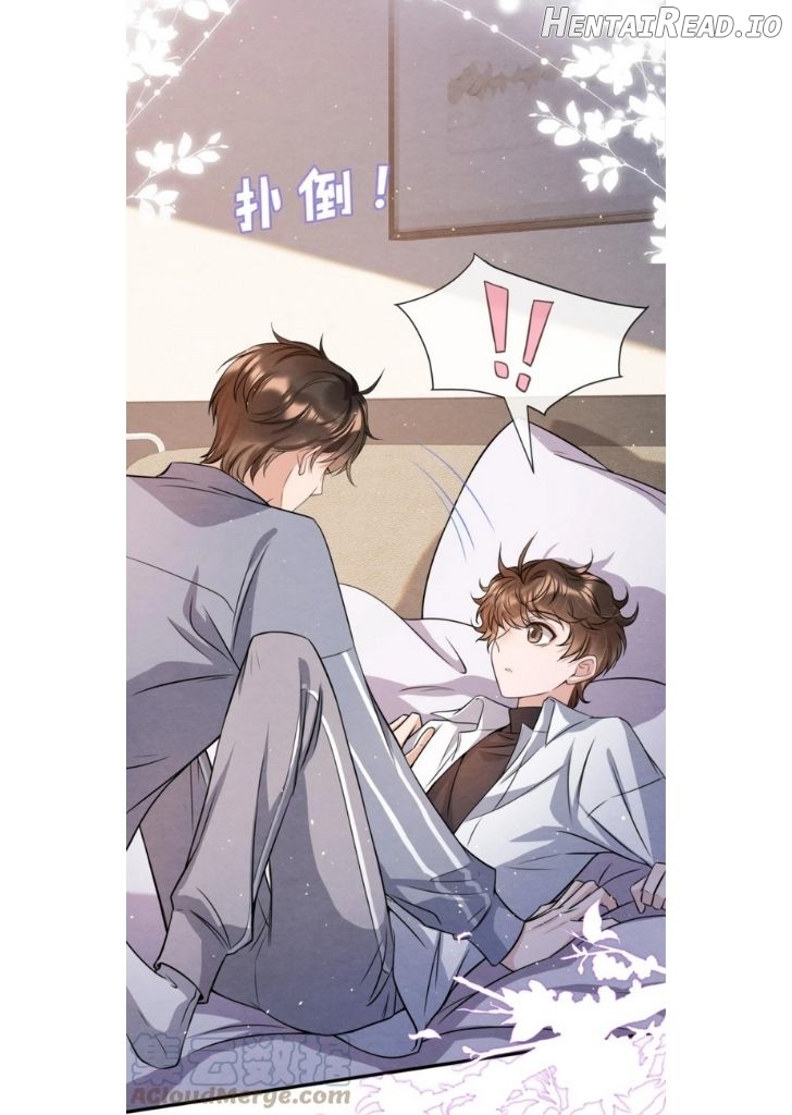 Sweet And Bitters Weet Chapter 25 - page 45