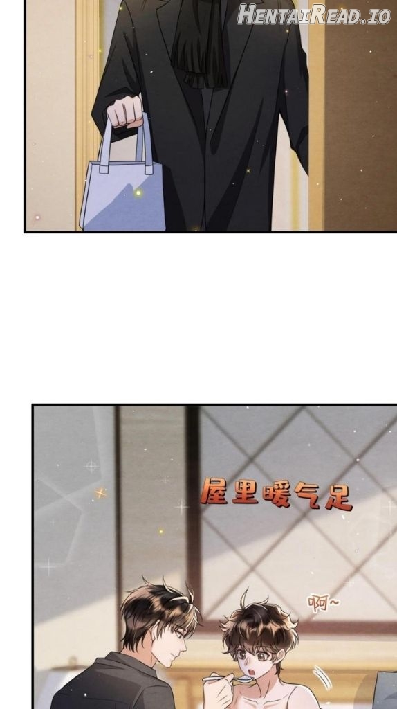 Sweet And Bitters Weet Chapter 47 - page 41