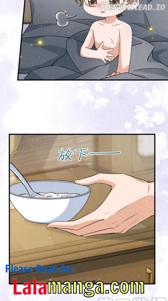 Sweet And Bitters Weet Chapter 47 - page 44